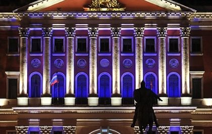 Подсветка фасадов: исполнение, согласование