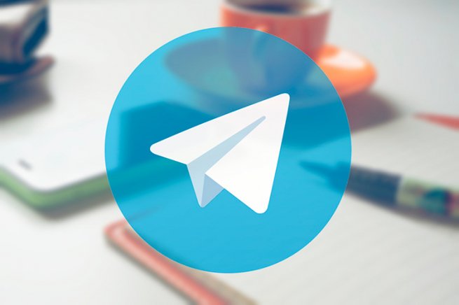 Подача жалобы на пост или канал в Телеграм: случаи, процедура и важность